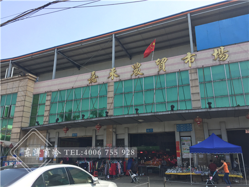 嘉禾綜合市場(chǎng).jpg