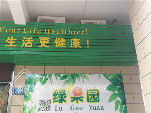 外置機(jī).jpg