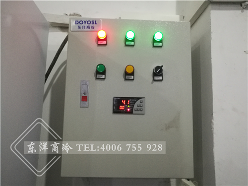 冷庫(kù)電箱.jpg