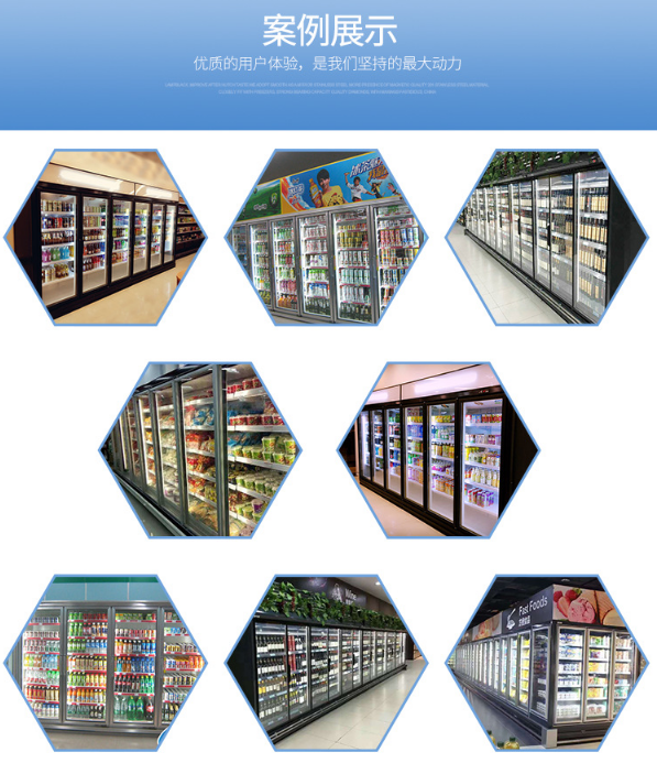 冰柜冷柜冰堵如何處理，什么原因造成